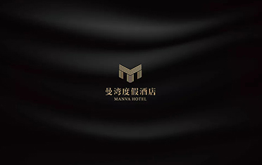 广东度假酒店品牌设计